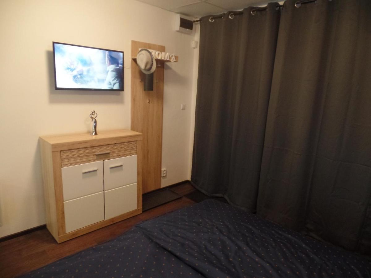 Apartmány City Ostrava Kültér fotó